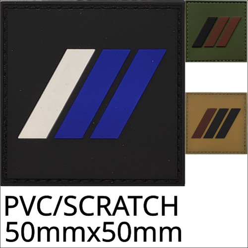 Grade pvc gomme brigadier chef - pvc,