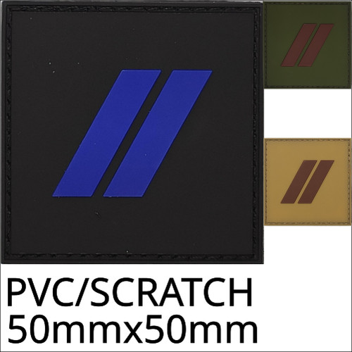 Grade pvc gomme - pvc,